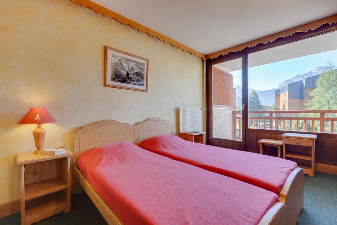 Vacanceole - Meijotel Apartment *